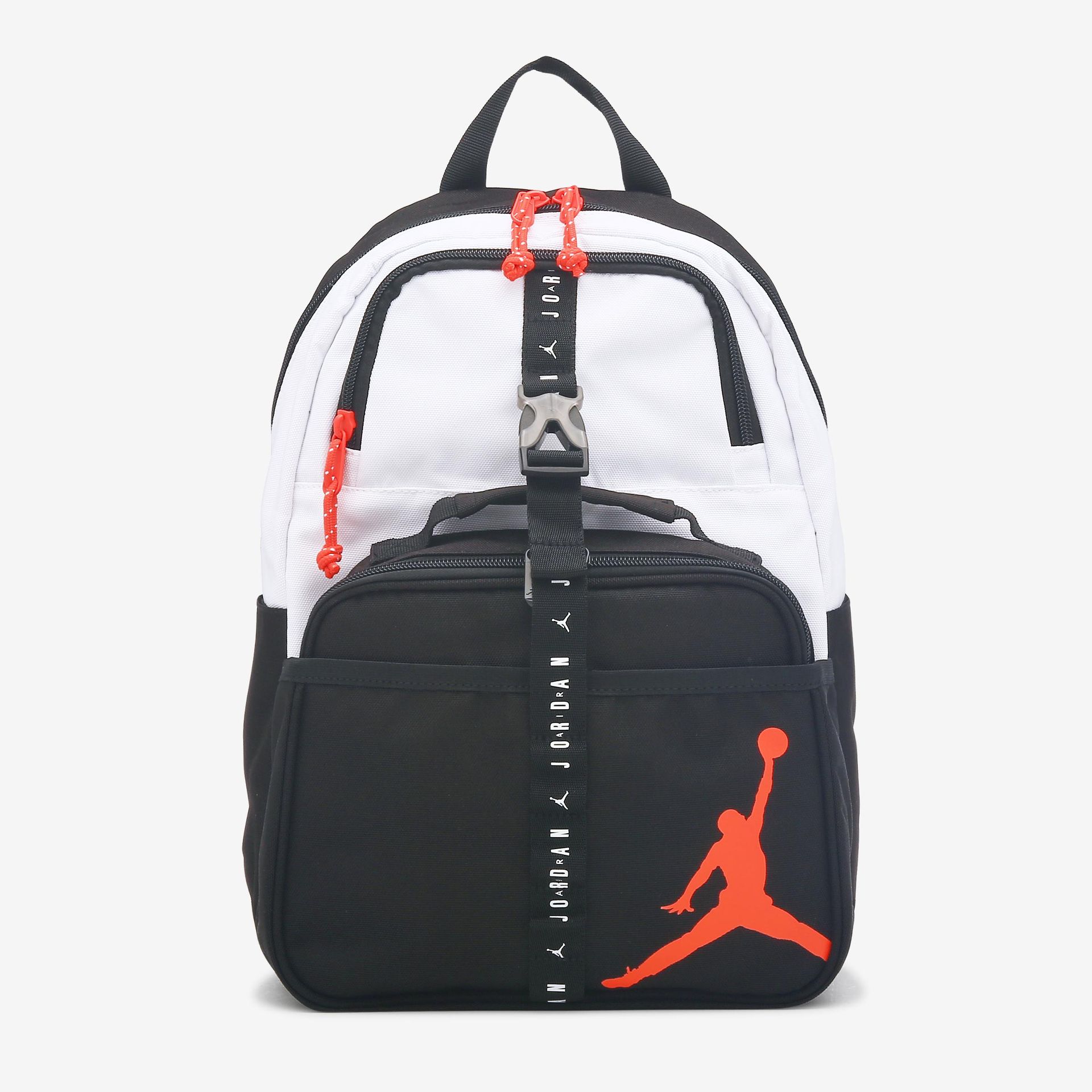 Jordan Air Jordan Lunch Backpack | Famous Footwear