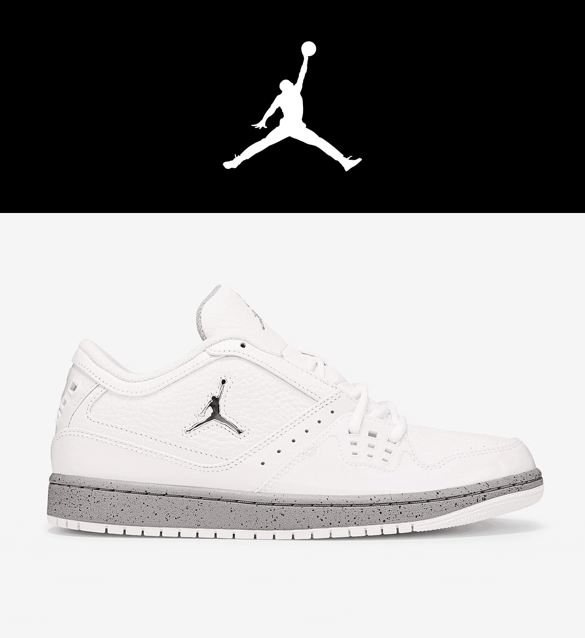 Jordan Brand shoe