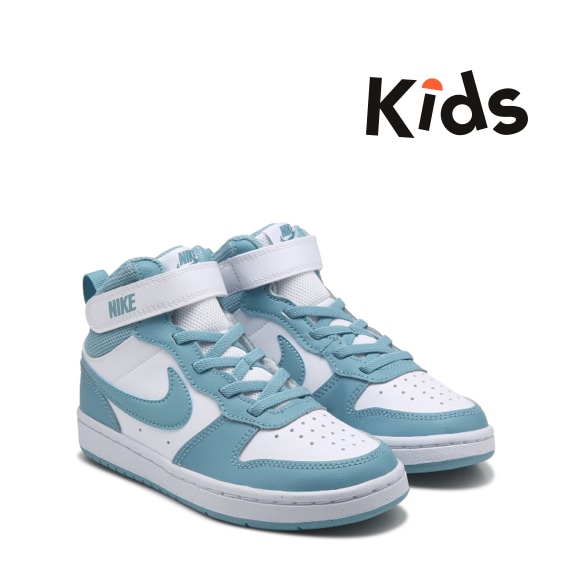 Nike white and teal court sneaker