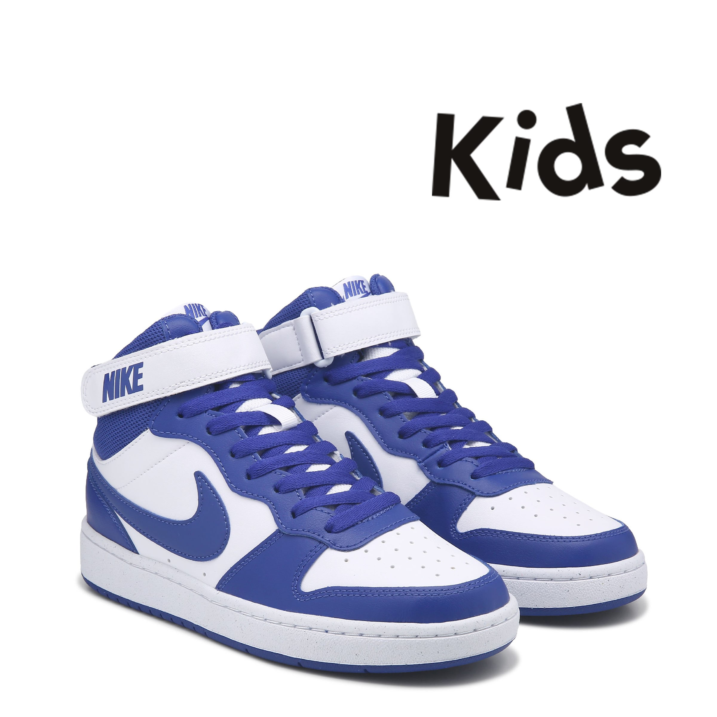 Kids' Court Borough Mid 2 High Top Sneaker Big Kid Nike