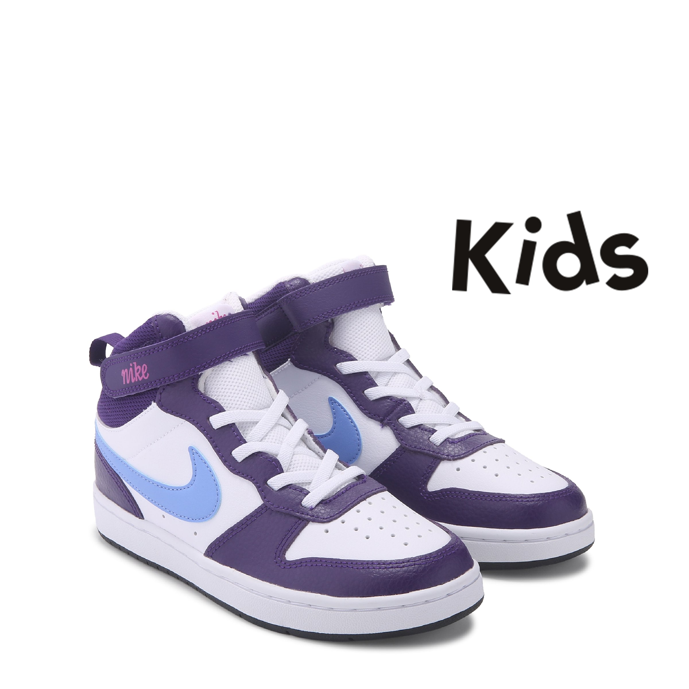 nike kids court sneakers
