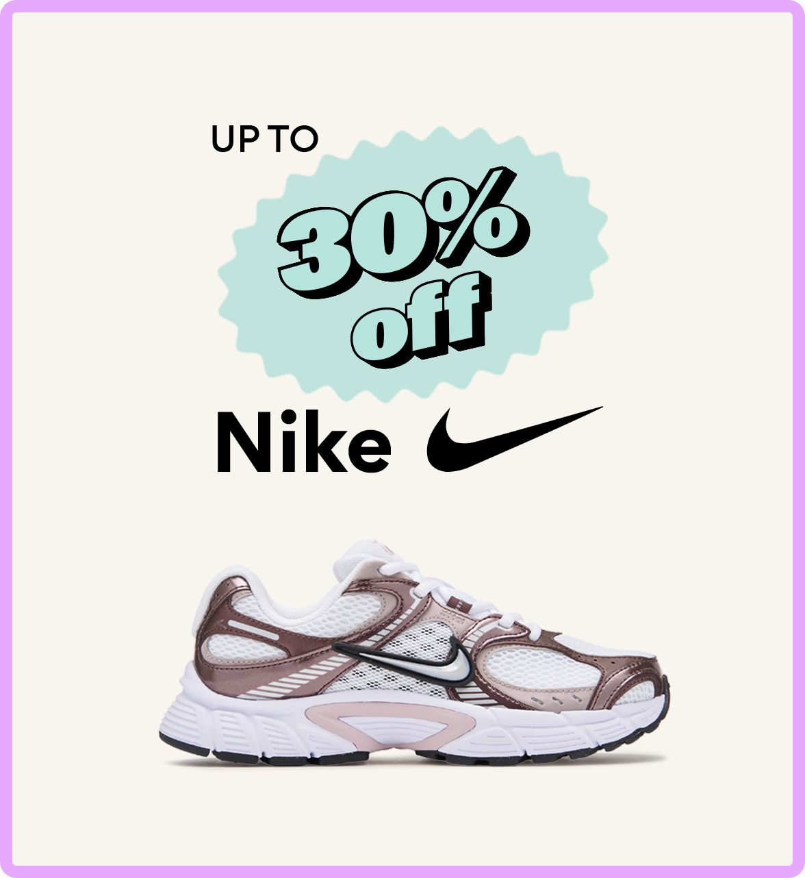 up to 30% off nike.
