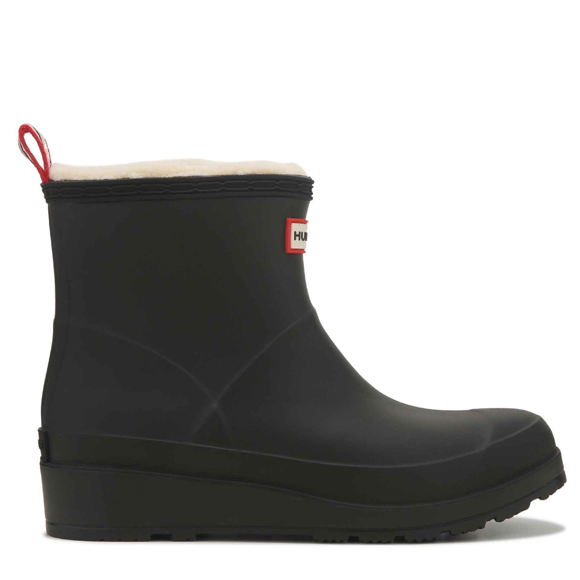 shop short black hunter boots 