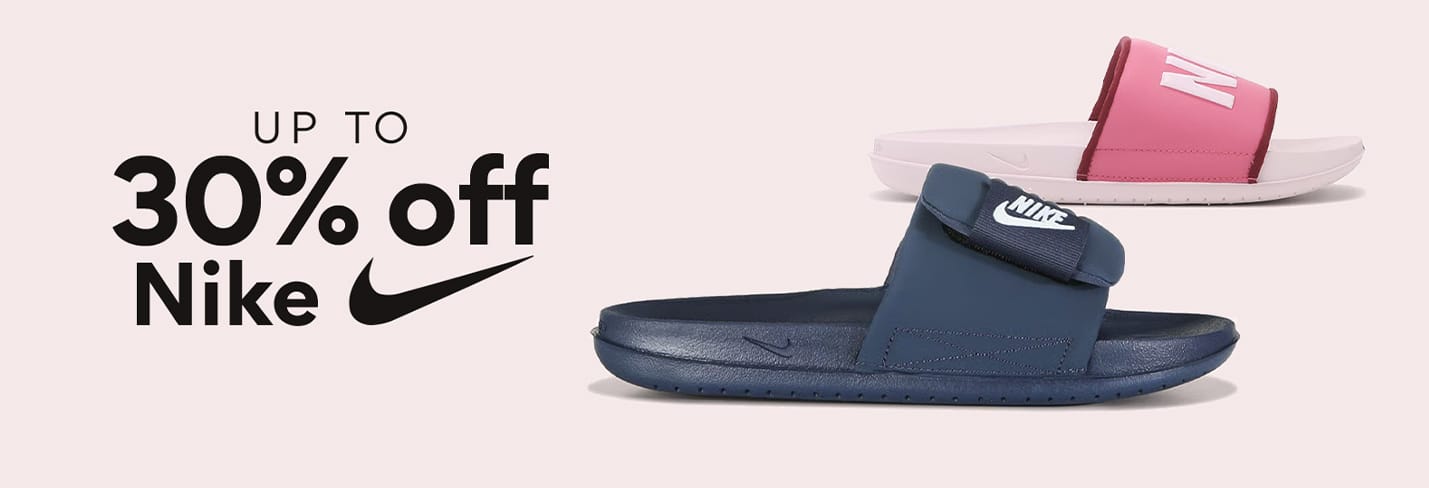 up to 30% off Nike