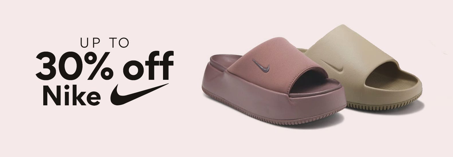 up to 30% off nike 