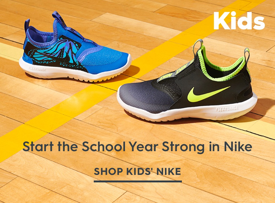 Nike Kids' Shoes