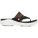 Black/Multi Ripple Gore