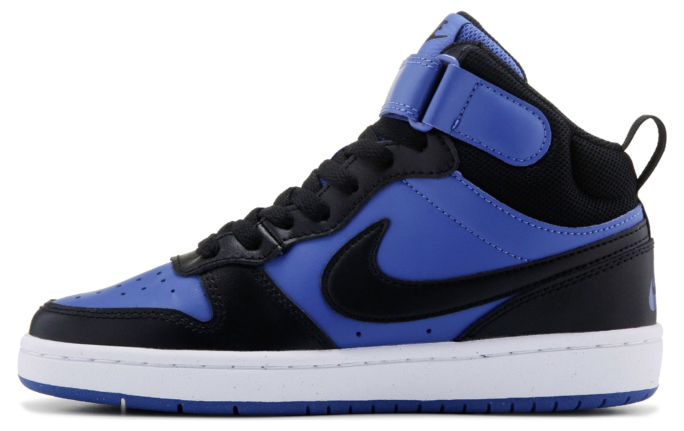 court borough 2 sneakersy