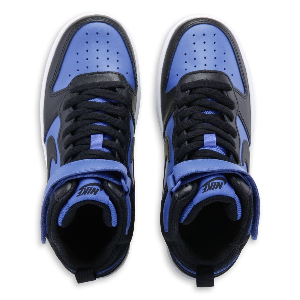 court borough 2 sneakersy