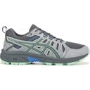 Light Grey/Ice