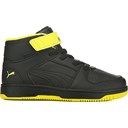 Black/Yellow