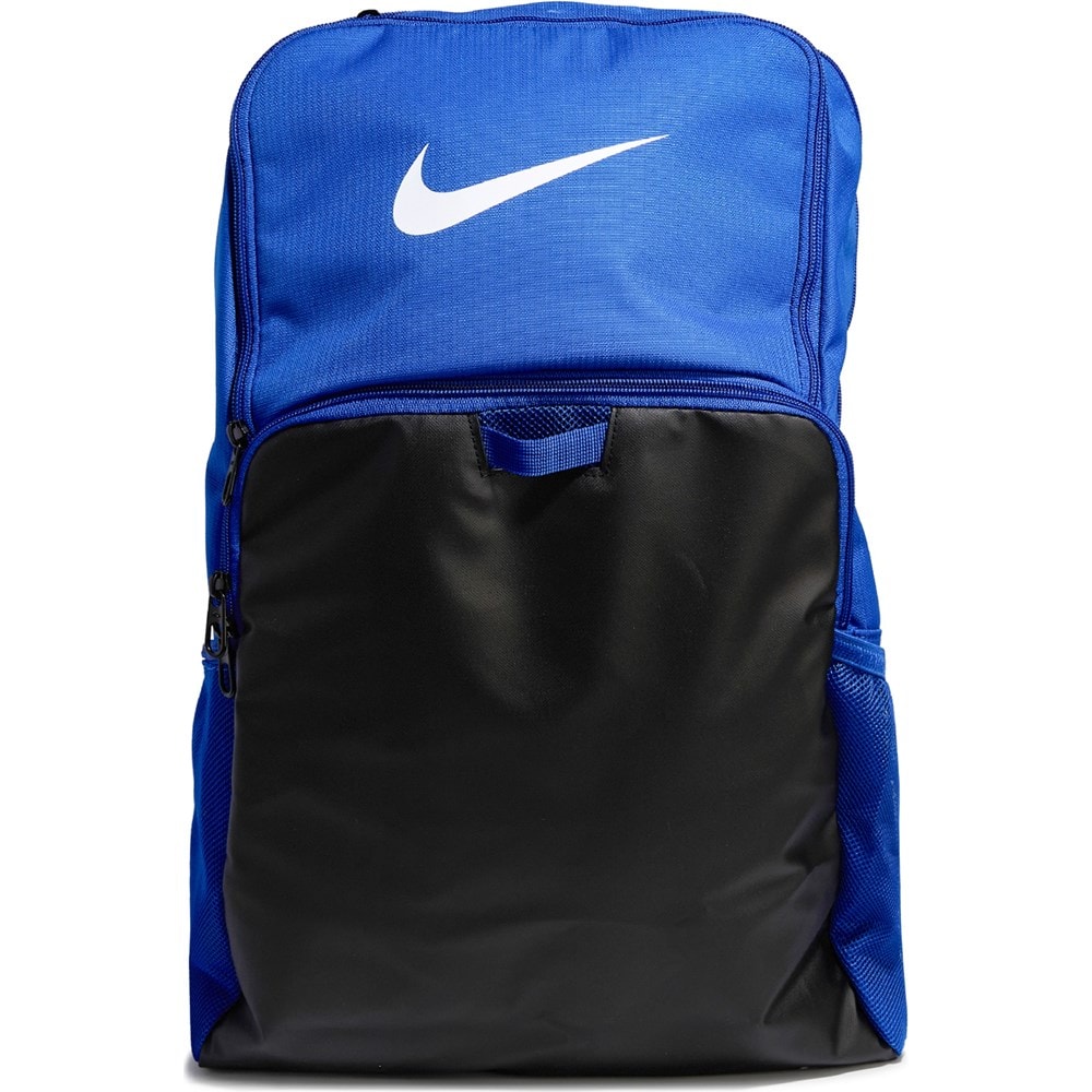 Nike Brasilia Extra Large Backpack Famous Footwear