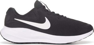 Black Nike Shoes & Sneakers, Famous Footwear