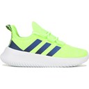 Signal Green/Blue