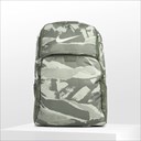 Brasilia XL 9.0 Backpack - Right