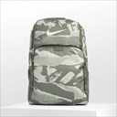Light Army/Camouflage