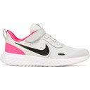 Grey/Pink