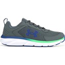 GREY/BLUE/GREEN