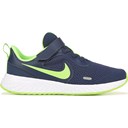 Navy/Green