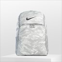 Grey Camouflage
