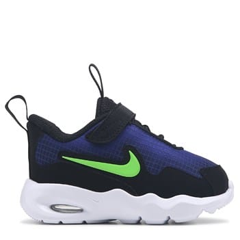 Nike Kids
