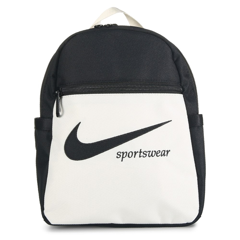 Nike Mini Sportswear Futura Backpack in Black/Light Orewood Brown