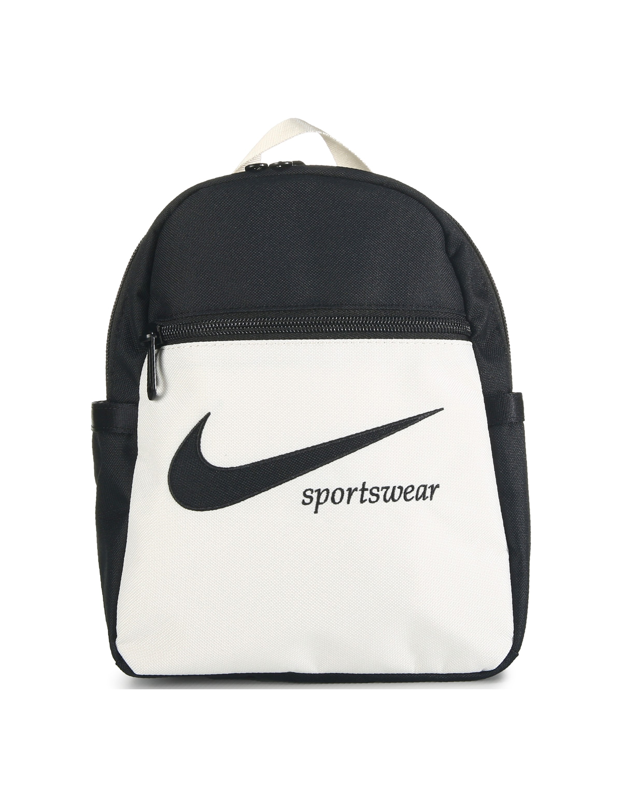 Nike Futura Sportswear Plus Lunch Tote