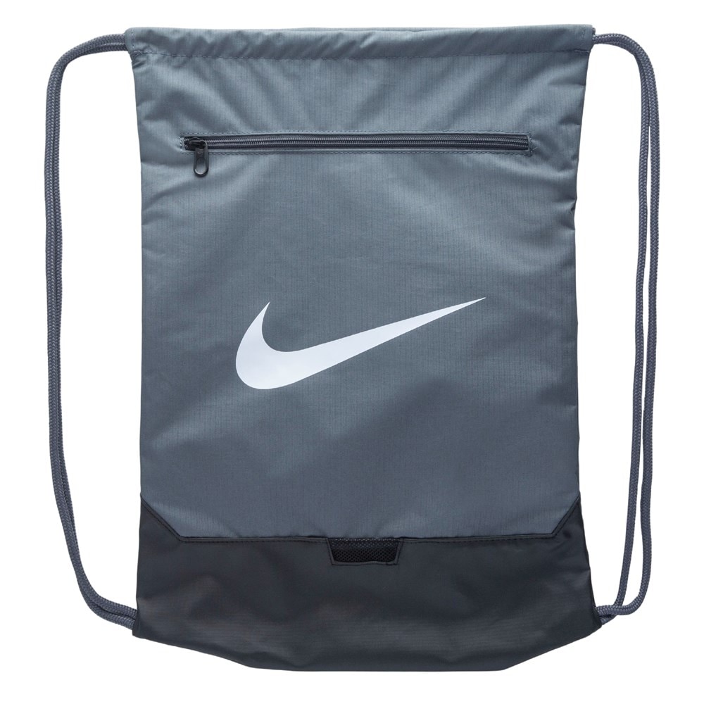 Nike Brasilia Drawstring Backpack