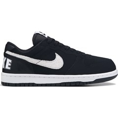 Men's Big Nike Sneaker
