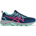 Blue/Pink