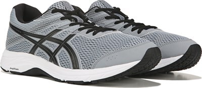 under armour ua lightning 2