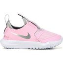 Pink/Grey/White