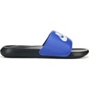 Racer Blue/Black