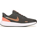 Grey/Bronze/Coral