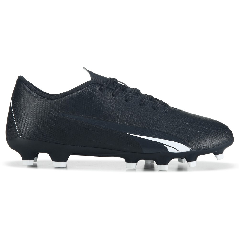 Puma Deals Soccer Shoes Deals Puma Future Play Firm Ground Junior