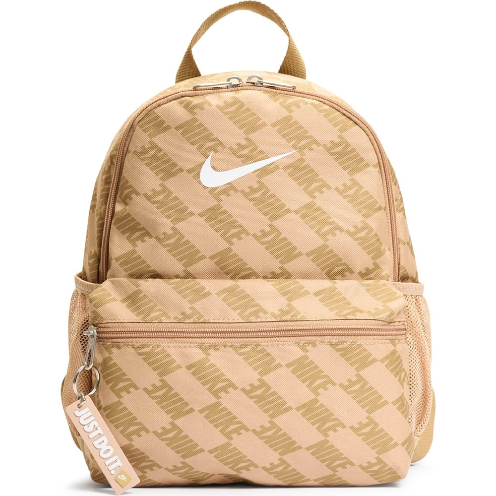 Nike Brasilia JDI Mini Backpack | Famous Footwear