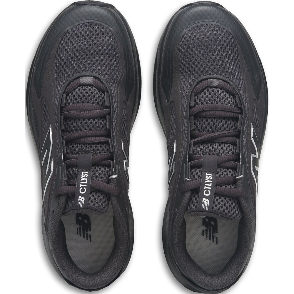 New Balance Women's Catalyst Sneaker | Famous Footwear