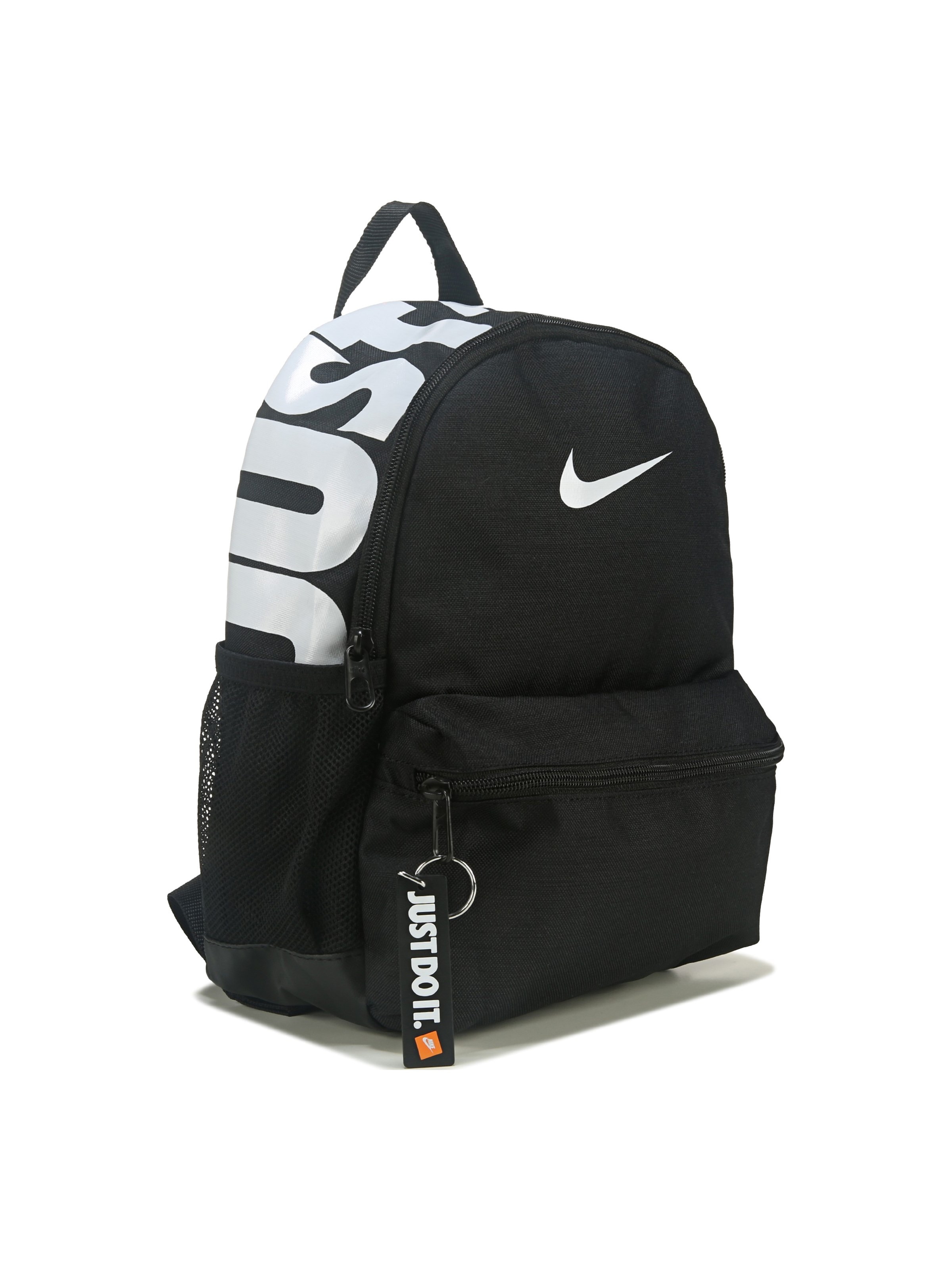 Nike just do it backpack black
