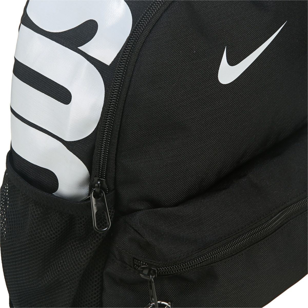 Nike Brasilia JDI Mini Backpack, Bags 