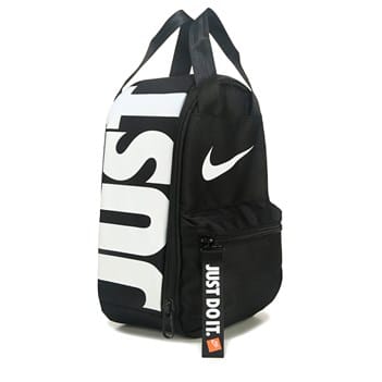 Nike Just Do It Fuel Pack Lunch Bag 