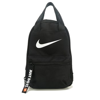 Just Do It Fuel Pack Lunch Bag