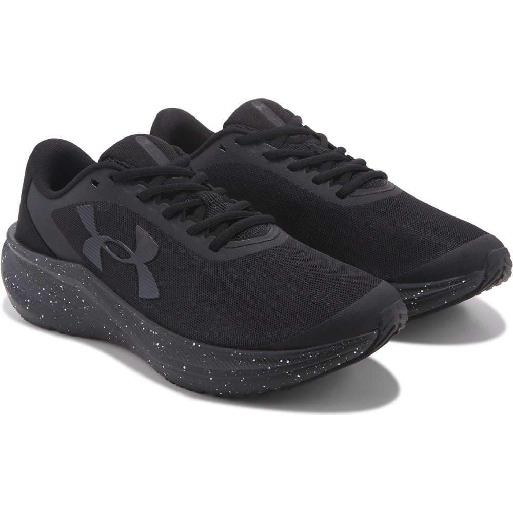 Under Armour Men's Charged+ Chase Running Shoe | Famous Footwear