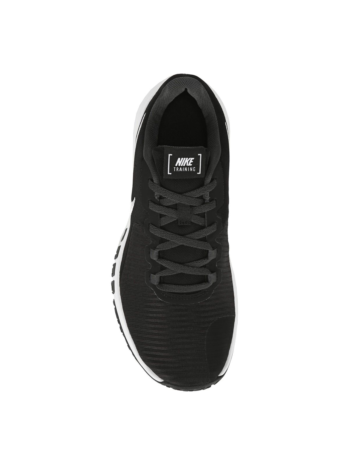 Nike Men's Flex Control 4 Training Shoe 