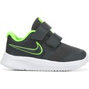 Grey/Volt