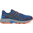 Blue/Orange