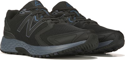 new balance 517 mens training shoes