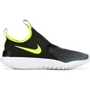 BLACK/GREY/VOLT