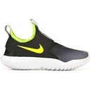 BLACK/GREY/VOLT